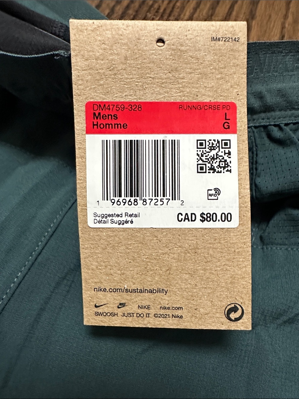 Nike Men’s Athletic Shorts in Dark Green with Yellow Drawstring - Picture 3 of 6